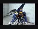 フリーダム過ぎるプラモ改造もしもネモがティターンズで運用されてAoZ化したら