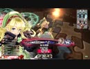 【CR9リン】いつか舞闘会の登板を目指して【8練習目】
