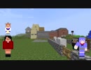 【Minecraft】駆逐艦結月のIC+BC制機械工業-07