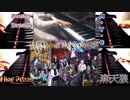 【ヒプマイ 】新曲Hoodstar ピアノで弾いてみた by Division All Stars 【・L・】