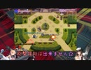 万歳戦争アイギス　第５０１号　《勝手に詰めアイギス》ミーシャの飛び入り入学