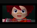【実況】サルゲッチュ２　やるっちゅ！Part18