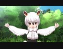 ミナミコアリクイちゃんのアレ