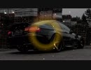 Aero Chord - Resistance [重低音強化 / Bass Boost]