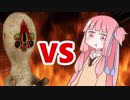 茜ちゃんVS SCP-173