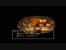【実況】へっぽこアベル石板を集めて世界を取り戻せ（ドラクエⅦ）90