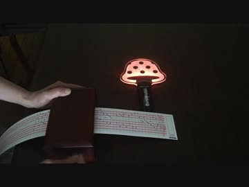 【ヤリチン☆ビッチ部】やっちゃん【キャラソン オルゴール】