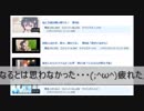 【ゲーム機・アプリ勢向け】見られなくなったアニメチャンネルまとめ【暗号化】（1990～2019冬）