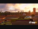 【TheCrew2】くるくる(crew2)しましょう_その39：ダラス編