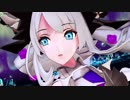 フランス王妃が轢き逃げしたいFGOアーケード２３