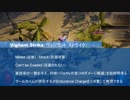 【PoE】赤色の武器攻撃スキルジェム一覧＋日本語簡易解説【初心者向け】