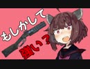 【Apex Legends】きりたんは上手くなりたいそうです！Part2【VOICEROID実況】