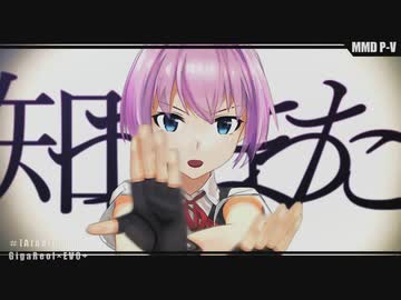 【MMD艦これ】陽炎、不知火、黒潮の改二組で [A]ddiction【PVキット】