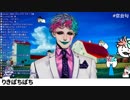 ジョー・力一によるにじさんじメンバー+αの人間モノマネ