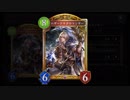 【シャドバ新弾】ハザード・エンネア・暴食コントロール機械ネクロ【シャドウバース / Shadowverse】