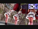 【MMD艦これ】ザラとポーラとプリンツ・オイゲンでECHO　折岸みつコスプレローアングルVer.　歌詞つき