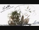 Okabe Keiichi - Yonah  Jazz Arranged