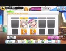 14歳組のO-Ku-Ri-Mo-No Sunday!のようなもの