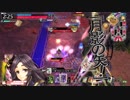 【wlw】桜花を片手にかぐや79 【EX02/注目度1294.1】