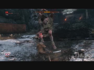 SEKIRO プレイ動画 part1