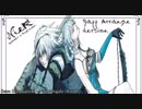 Okabe Keiichi - Kaine  Jazz Arranged
