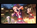 デレステ 「花咲杯メドレー 酔」 レイナサマと愉快な仲間達