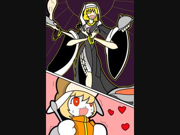 【東方卓遊戯】紺珠一家のレンドリフト日常譚 part 4【SW2.5】