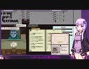 結月ゆかりと紲星あかりの入国審査Papers,Pleaseアカリトツカに栄光あれPART11【VOICEROID実況】