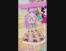 プリ☆チャンやってみた！　⑪