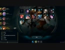 League of Legends 元デリ嬢さん、MIDレーンを譲ってほしくて【LoL】