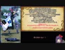 【メギド72】とりあえずソロモンにばれなきゃイカサマじゃない【キ捧大ソSP3】