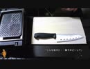 あの枠【2019/02/21】