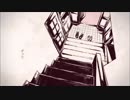 朝を呑む ひっそり歌ってみました 【chanHeRo】 くせがつよいんじゃぁぁぁ