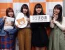 AS1422 #323