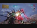 【Warframe】AFテラリスト撃破