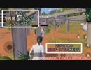戦場でエモート使ってみたPart2【ぱぶじーmobile】