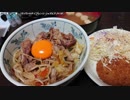 【生海月】なまくらじお【2019.4.8】