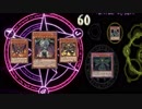 【遊戯王ADS】ユベルGādian Desusaisu