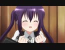 グリッドマン差し替えまとめ2