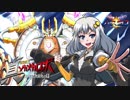 【Hearthstone】あかりときりたんのハースライフ　第4回「真メカメカロボ 新旧対決最後の日」【VOICEROID実況プレイ】