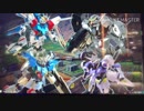 【EXVS2】東北ブレイヴス　番外編～もうブレイヴじゃない〜