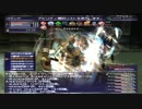 カッパのFF11生活912　Equipsetとは？　【実況】