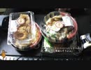 あの枠【2019/02/24】