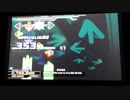 【DDR EDIT】STARS☆☆☆ (Retuned by H∧L) -DDR EDITION- Lv15