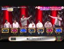 5人わちゃ745