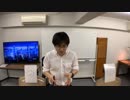 働き方改革について BILLAGEWORKS