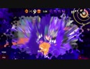 【Splatoon2】　スプラVD杯2　VS 雨乞いを許すな　無編集版