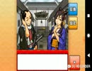 コ〇ンではない高校生が江戸時代の探偵になる　part40(4-8章)