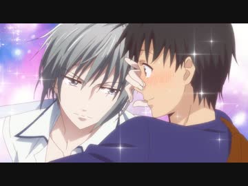 フルーツバスケット 1st season　＃４　なにどしの方なのですか？