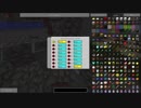 [Minecraft1.7.10]ロータリー生活Part8[ゆっくり実況]